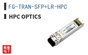 FG-TRAN-SFP+LR-HPC ͼƬ